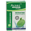 Acnes Advanced Oil Control Anti Acne Soap 75 gm 